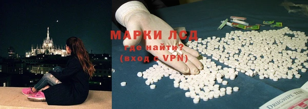 крисы Алексин
