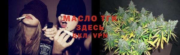 jwh Алексеевка