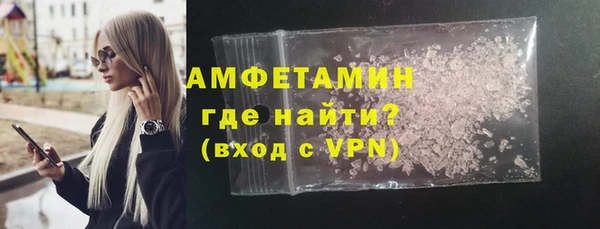 мескалин Алзамай