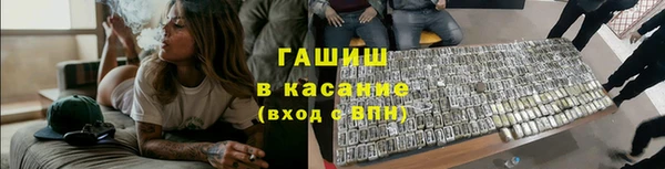 ешки Ростов