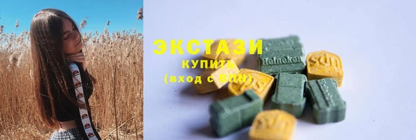 мескалин Алзамай