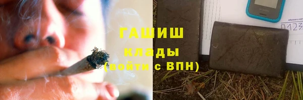 jwh Алексеевка