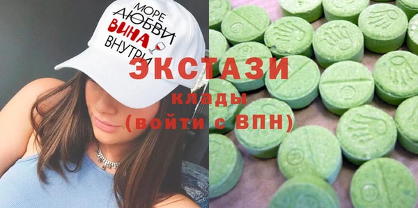 мескалин Алзамай