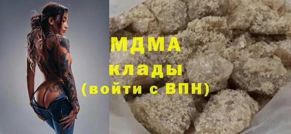 меф VHQ Рославль